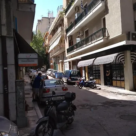 Yiannis Kalimarmaro Studio,Athens Center Exterior photo