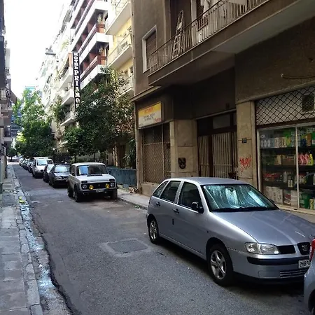 Yiannis Kalimarmaro Studio,Athens Center Exterior photo